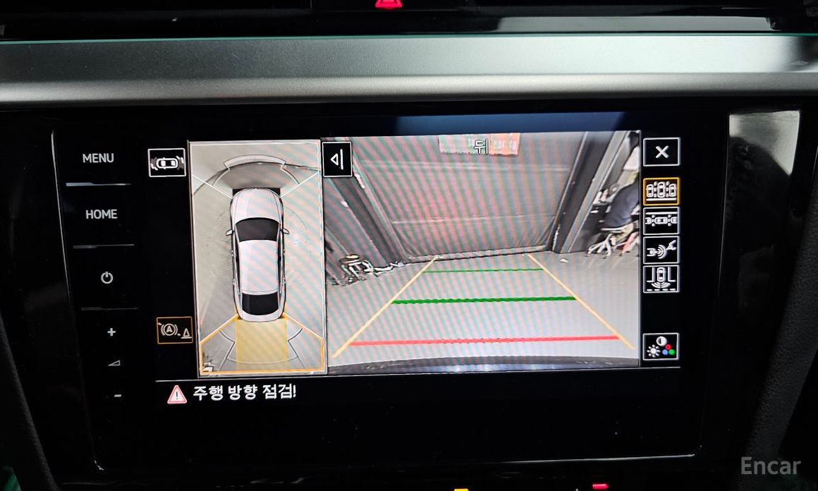 Atheon 2.0 TDI R-LINE 4 Motion 16
