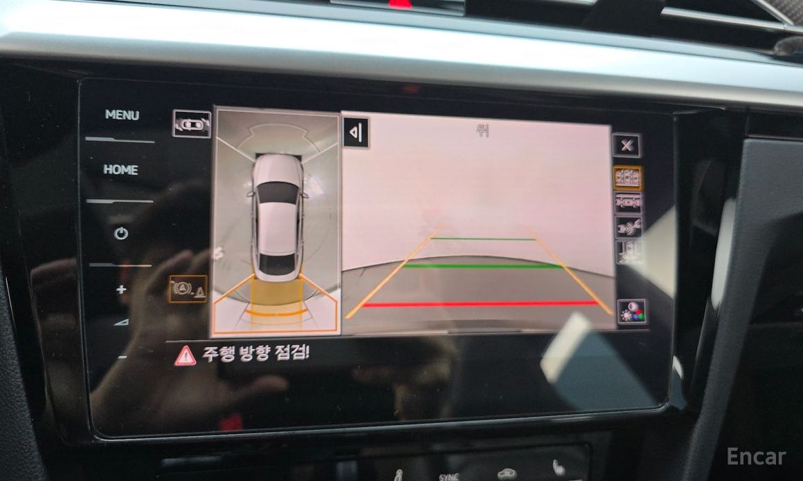 Atheon 2.0 TDI R-LINE 4 Motion 16