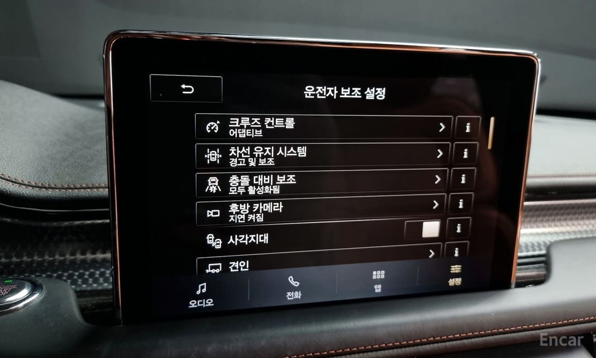 Aviator 2nd Generation 3.0 Black Label AWD 16
