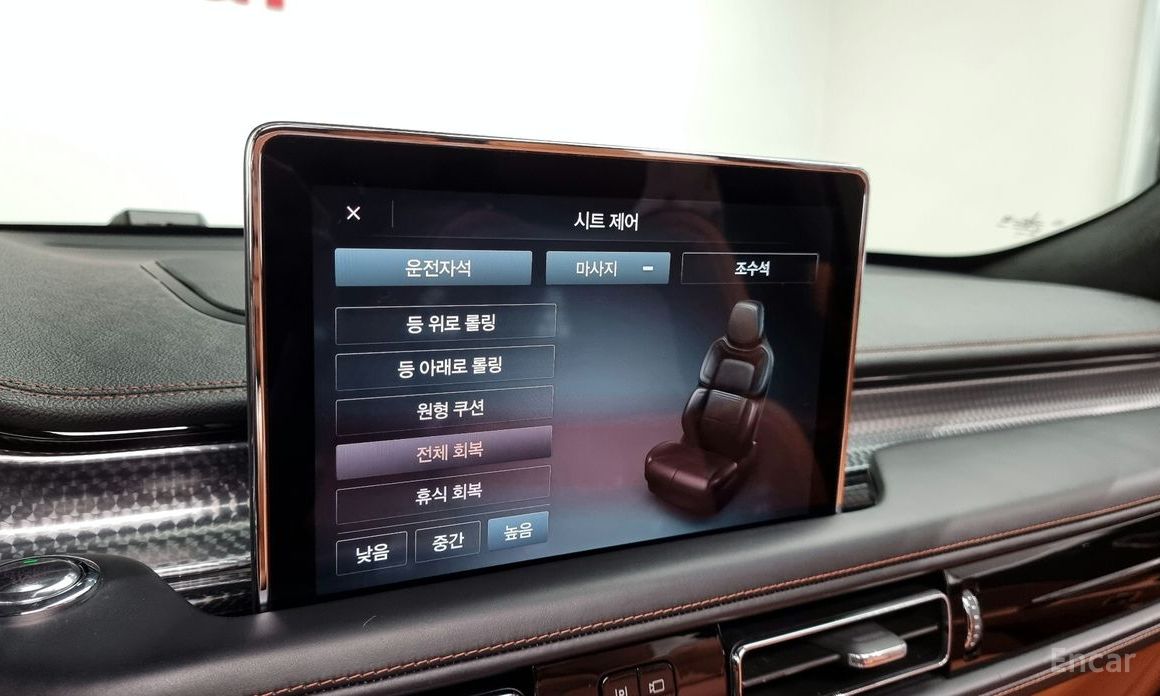 Lincoln Aviator 2nd Generation 3.0 Black Label AWD №16