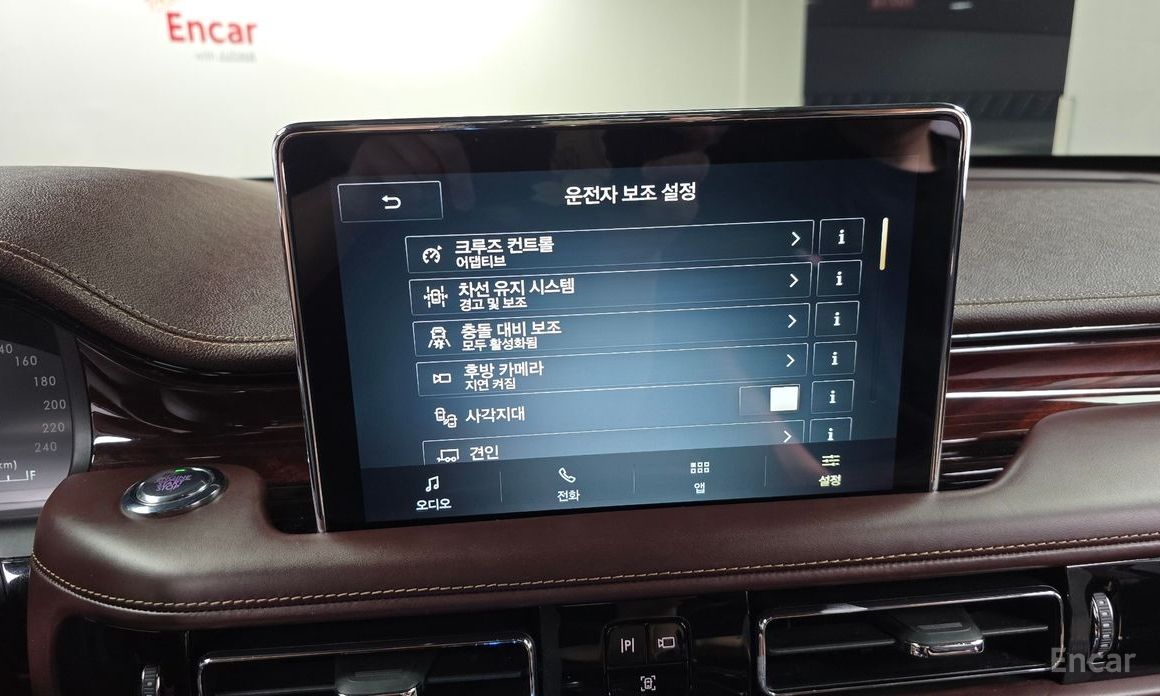 Aviator 2nd Generation 3.0 Black Label AWD 17