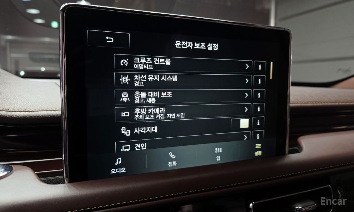 Lincoln Aviator 2nd Generation 3.0 Black Label AWD №17
