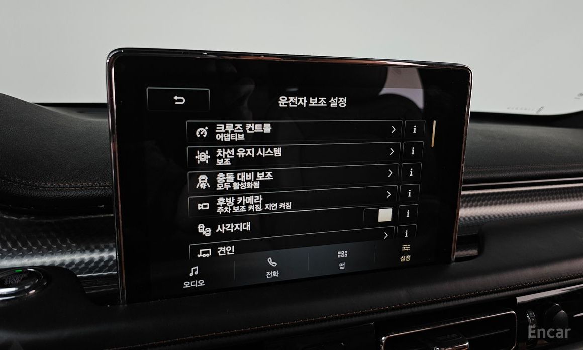 Lincoln Aviator 2nd Generation 3.0 Black Label AWD №16