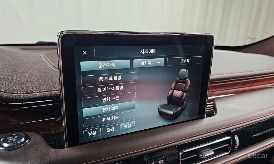 Lincoln Aviator 2nd Generation 3.0 Black Label AWD №18