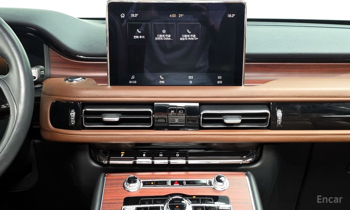 Lincoln Aviator 2nd Generation 3.0 Reserve AWD №15