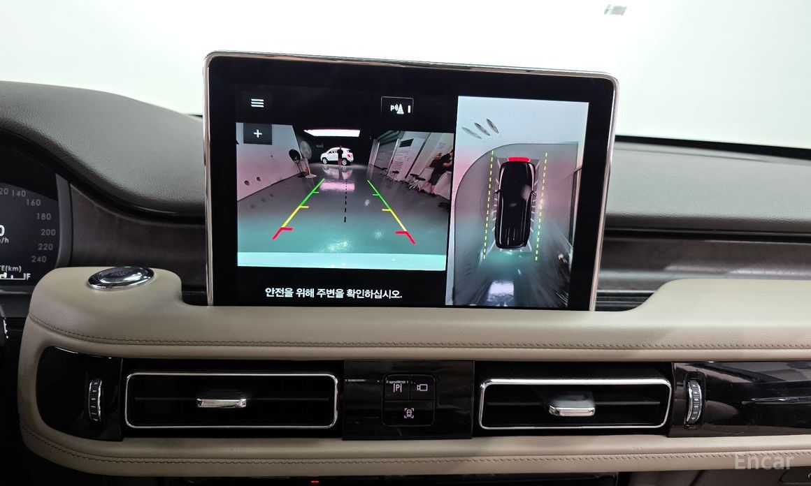 Aviator 2nd Generation 3.0 Reserve AWD 15