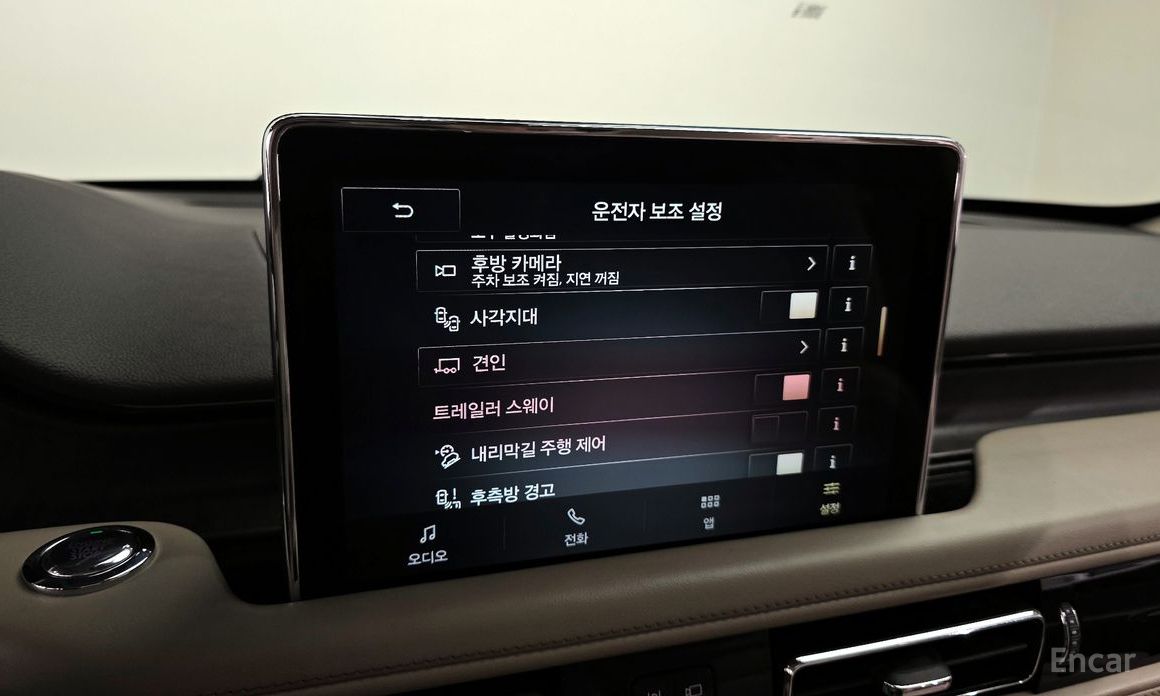 Aviator 2nd Generation 3.0 Reserve AWD 16