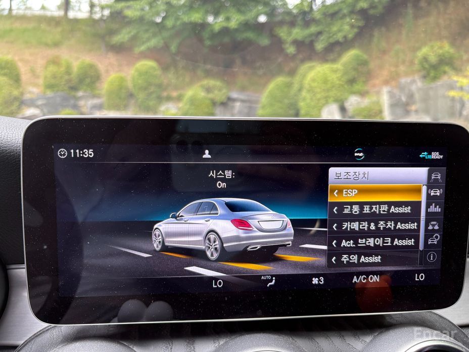 C-Class W205C200 AMG Line 16