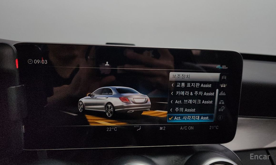 C-Class W205C200 AMG Line 18