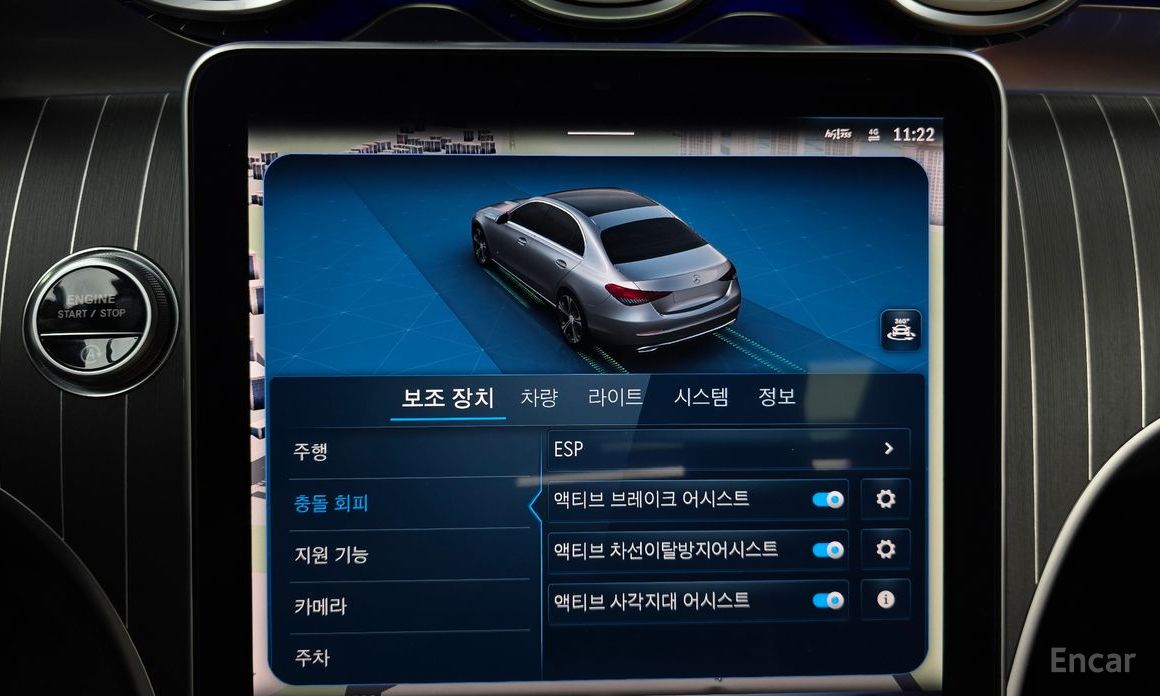 C-Class W206C200 Avant-Garde 17