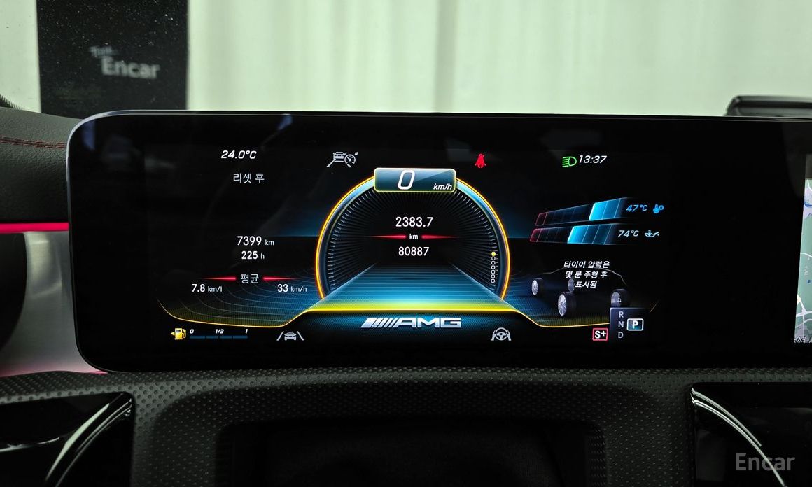 CLA-Class C118AMG CLA 45S 4MATIC+ 9