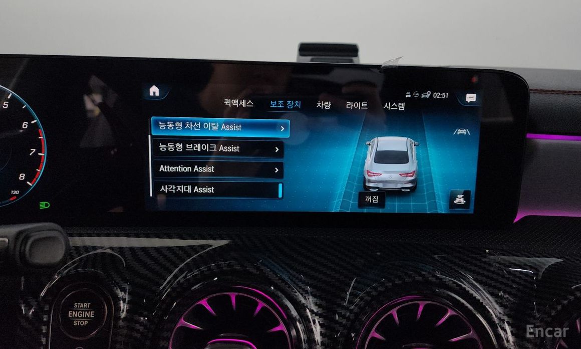 CLA-Class C118CLA250 4MATIC 18