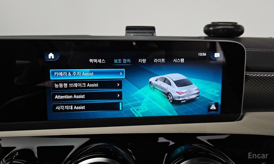 CLA-Class C118CLA250 4MATIC 16