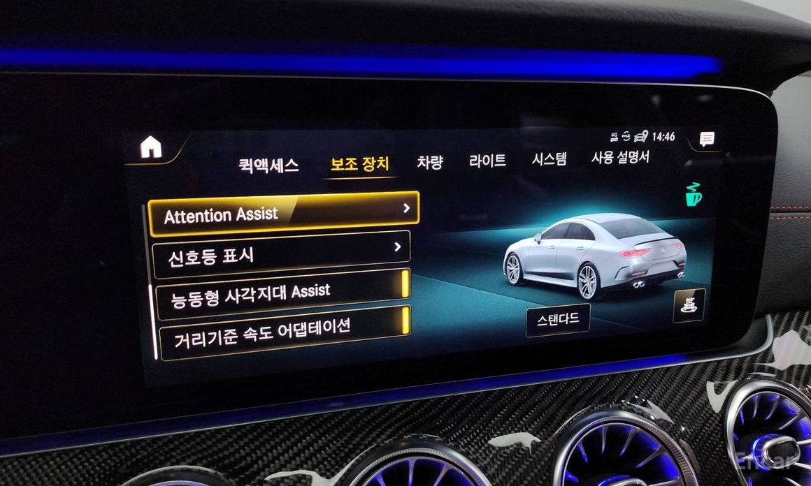 AMG CLS-Class C257AMG CLS53 4MATIC+ №18