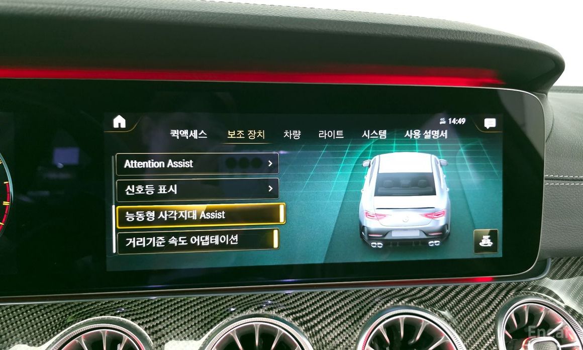 AMG CLS-Class C257AMG CLS53 4MATIC+ №17