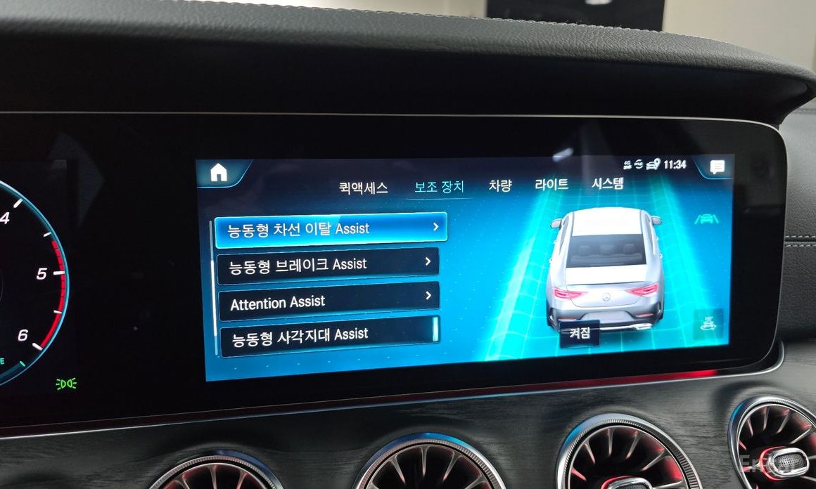 CLS-Class C257CLS300d 4MATIC 17