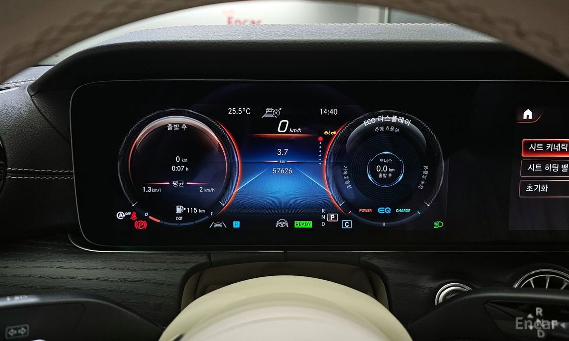CLS-Class C257CLS300d 4MATIC 9