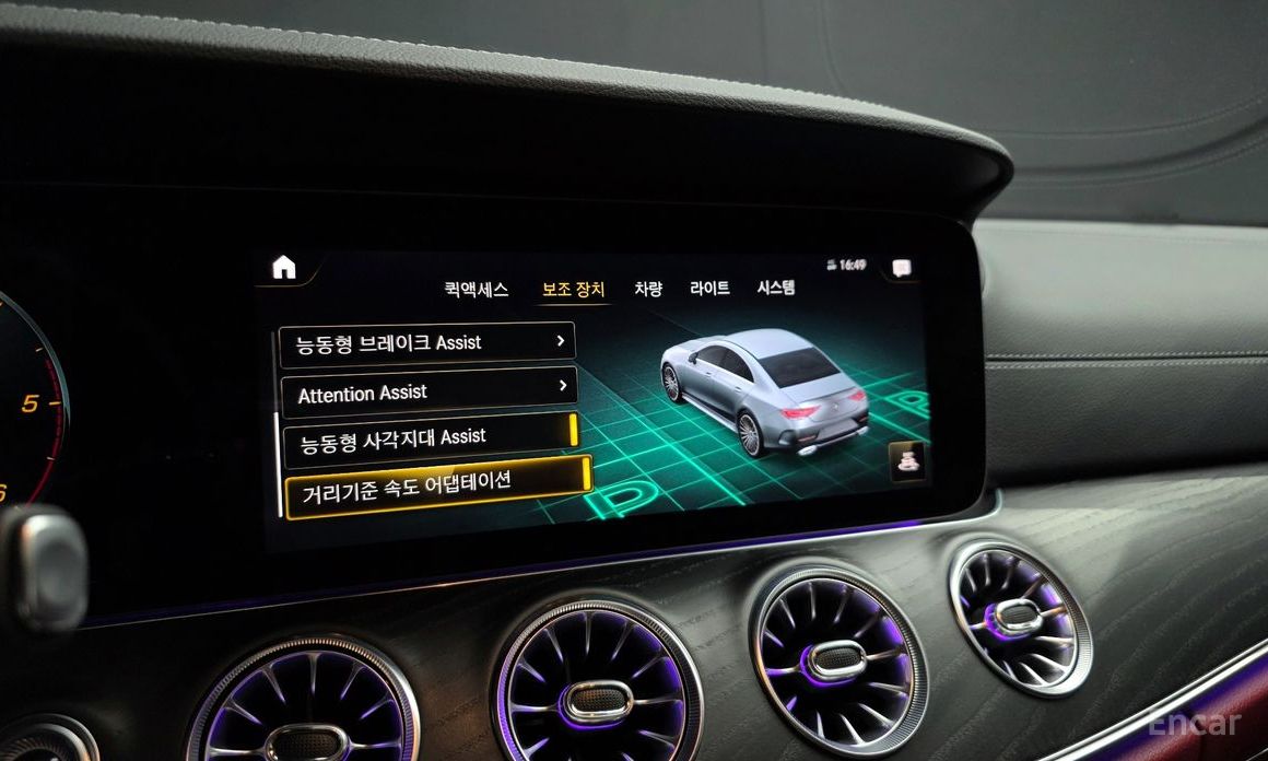 Mercedes-Benz CLS-Class C257CLS300d 4MATIC №17