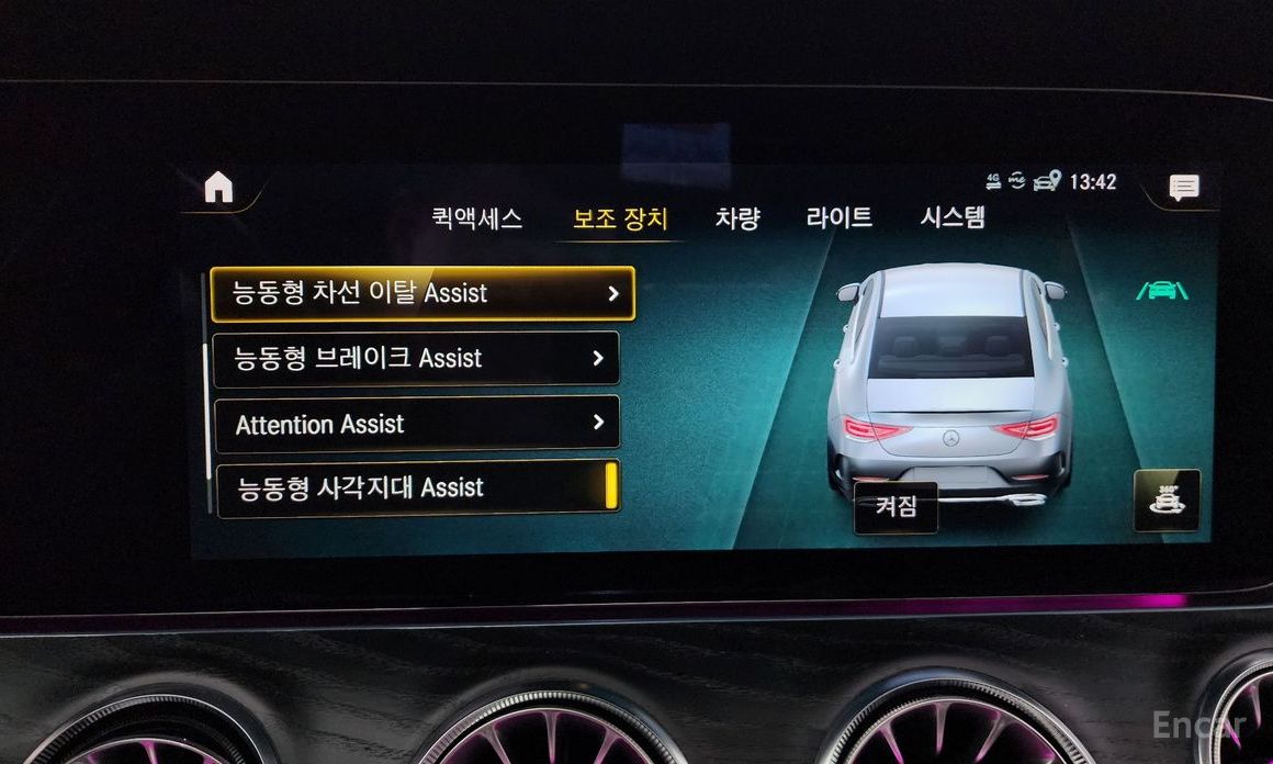 CLS-Class C257CLS300d 4MATIC 17