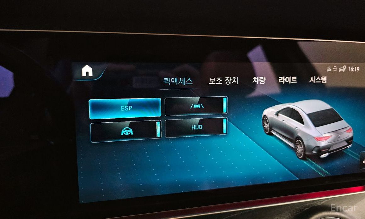 CLS-Class C257CLS300d 4MATIC 17