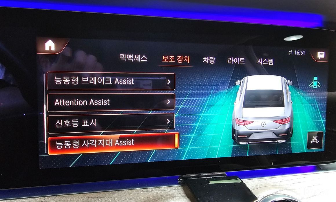 CLS-Class C257CLS450 4MATIC AMG Line 16