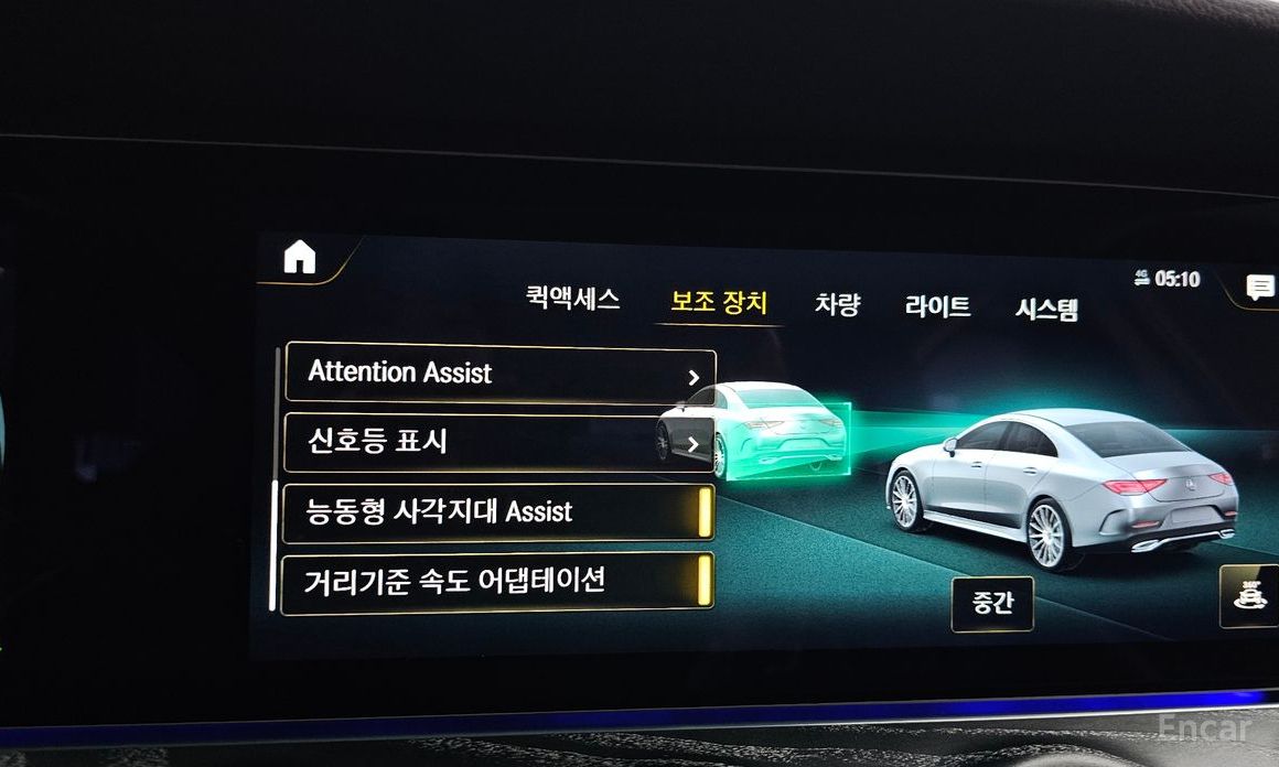 Mercedes-Benz CLS-Class C257CLS450 4MATIC AMG Line №17