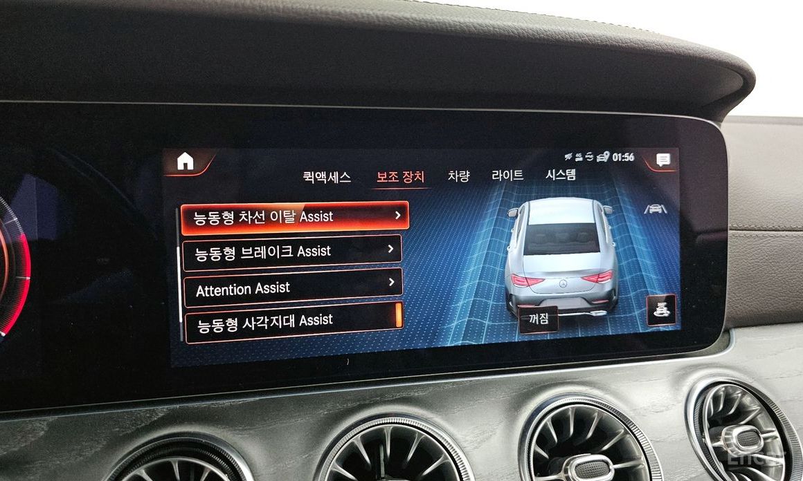 CLS-Class C257CLS450 4MATIC AMG Line 17