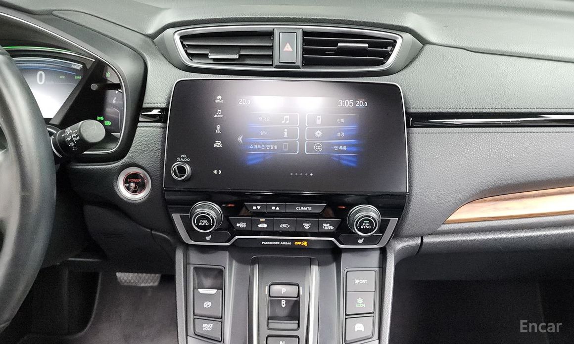 Honda CR-V 5th Generation 2.0 Hybrid Touring 4WD №15