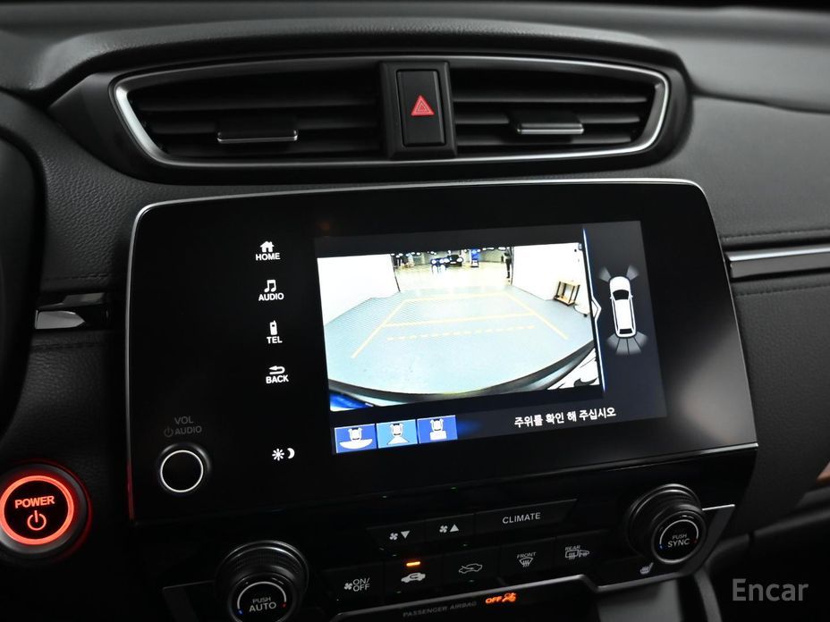 Honda CR-V 5th Generation 2.0 Hybrid Touring 4WD №17