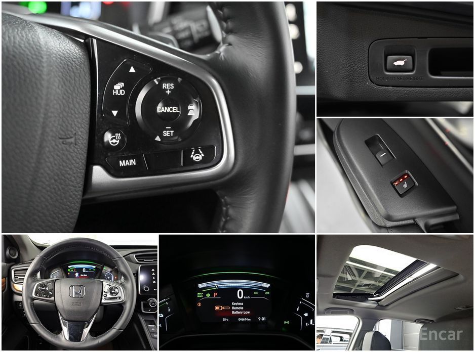 Honda CR-V 5th Generation 2.0 Hybrid Touring 4WD №20