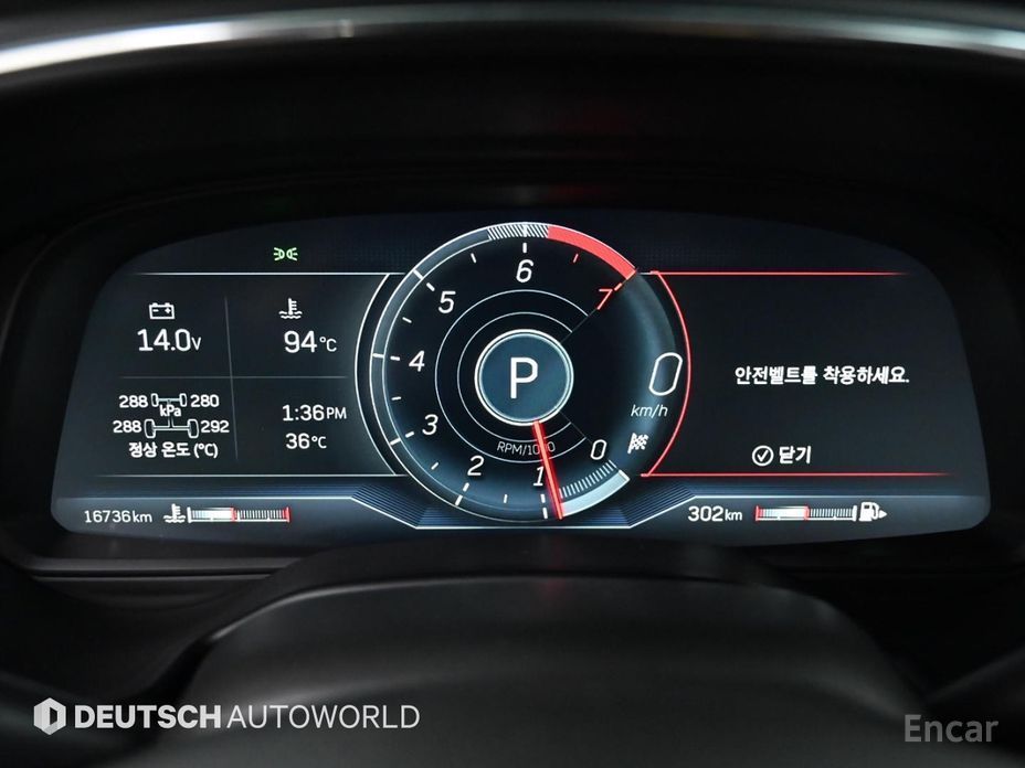 Cadillac CT52. 0 Sports №9