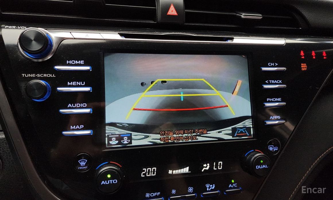Camry (XV70)2.5 LE Hybrid 16