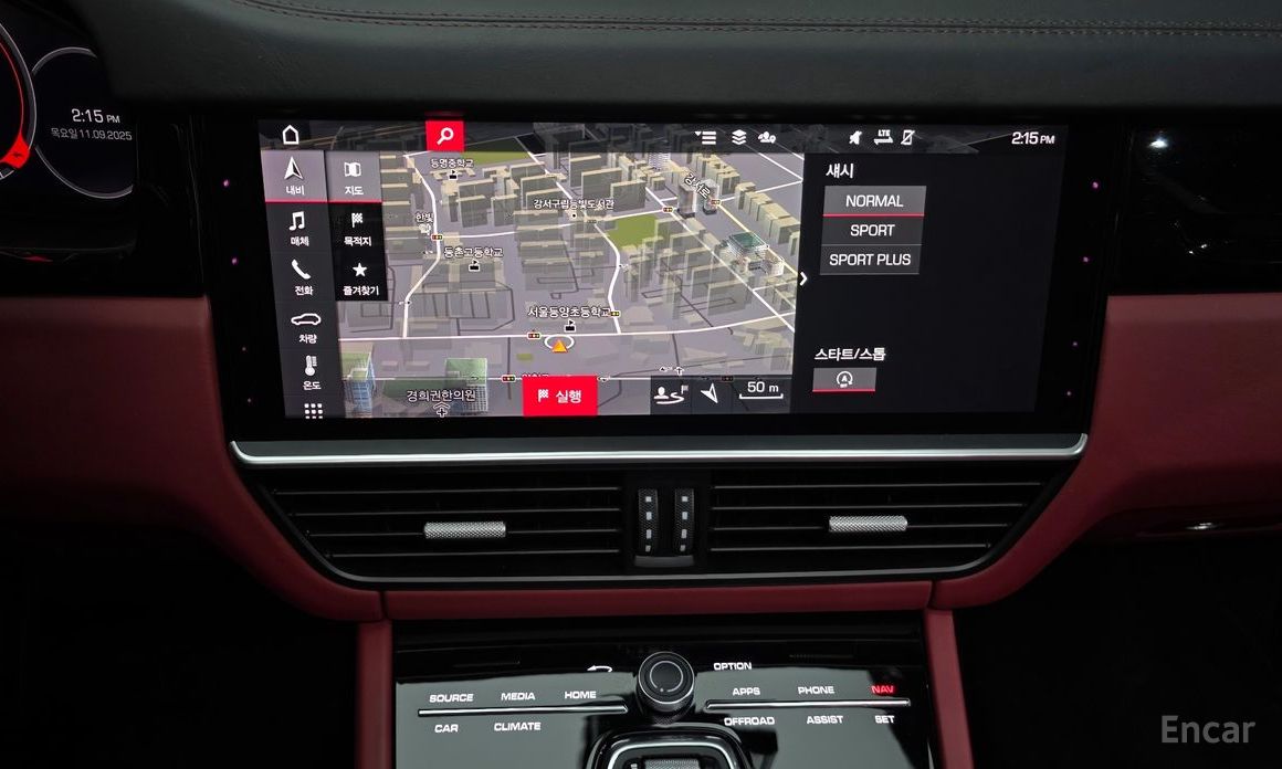 Porsche Cayenne (PO536) 3.0 №14