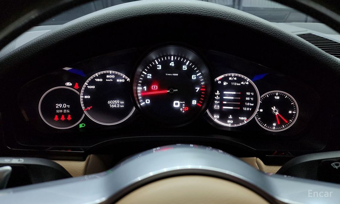 Cayenne (PO536) 3.0 Coupe 9