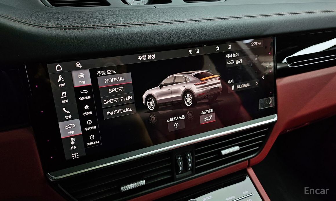 Cayenne (PO536) 3.0 Coupe 18