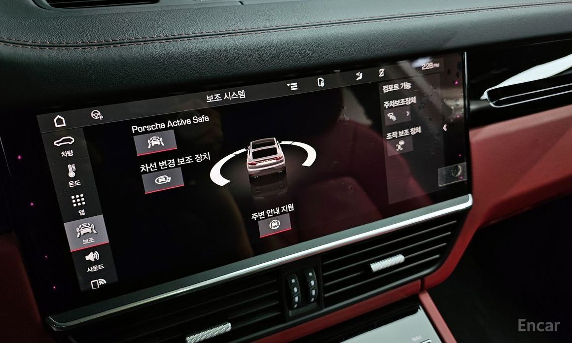 Cayenne (PO536) 3.0 Coupe 19