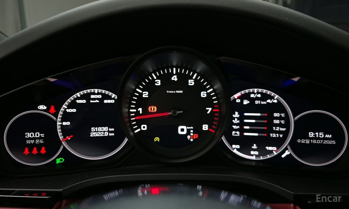 Porsche Cayenne (PO536) 3.0 Coupe №9
