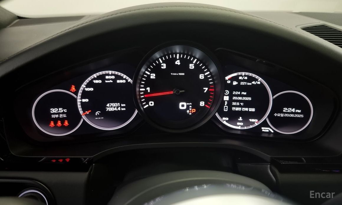 Cayenne (PO536) 3.0 Coupe 10
