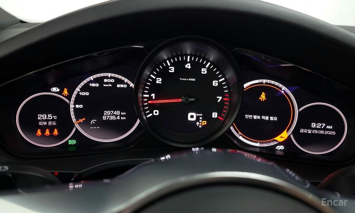 Cayenne (PO536) 3.0 Coupe 9