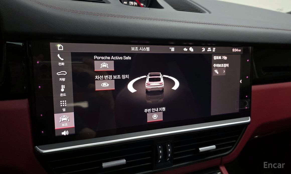 Cayenne (PO536) 3.0 Coupe 18
