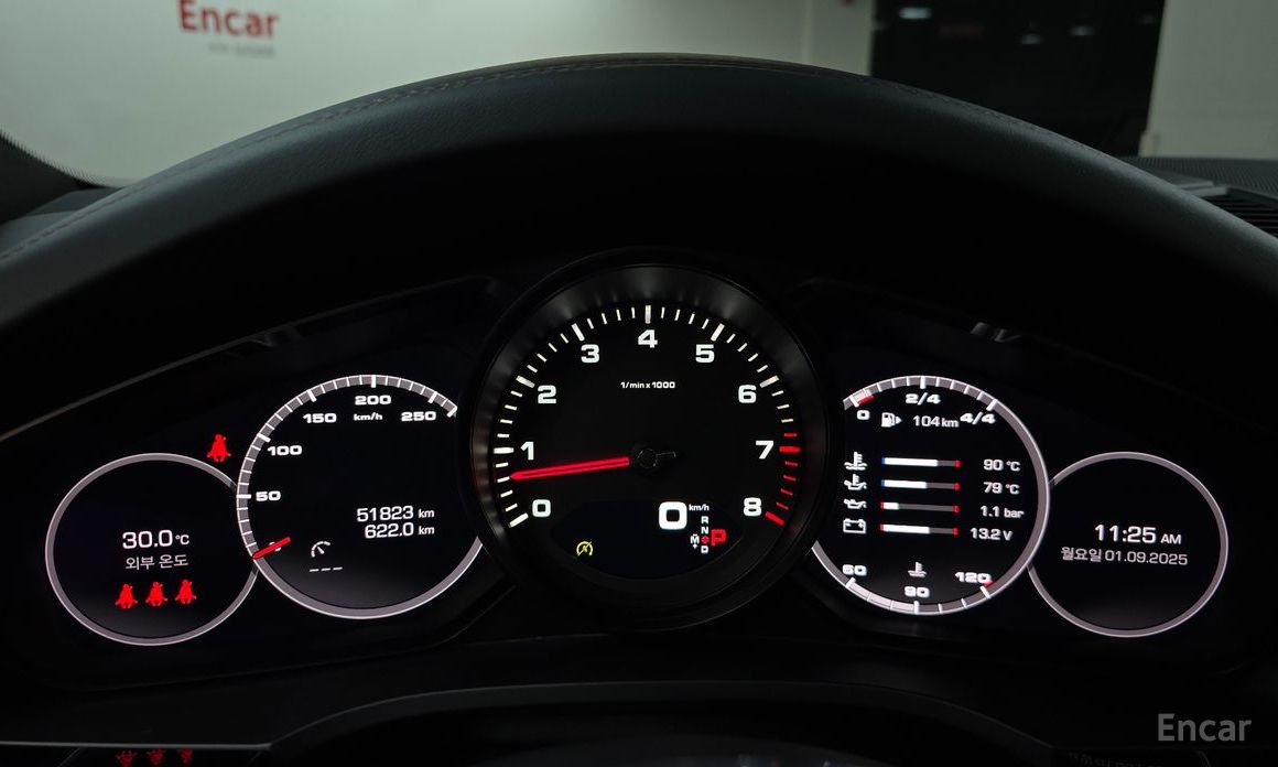 Cayenne (PO536) 3.0 Coupe 9