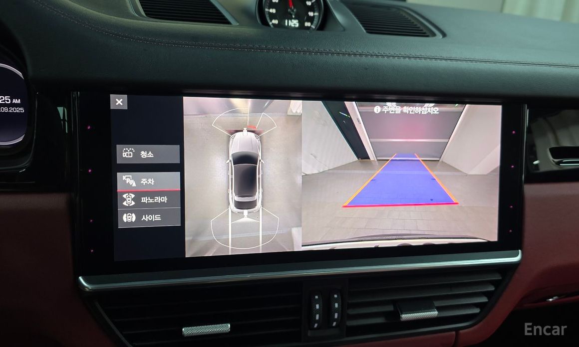 Cayenne (PO536) 3.0 Coupe 16