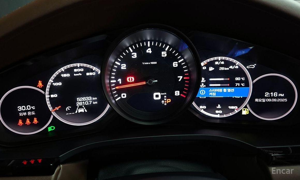 Porsche Cayenne (PO536) 3.0 Coupe №9