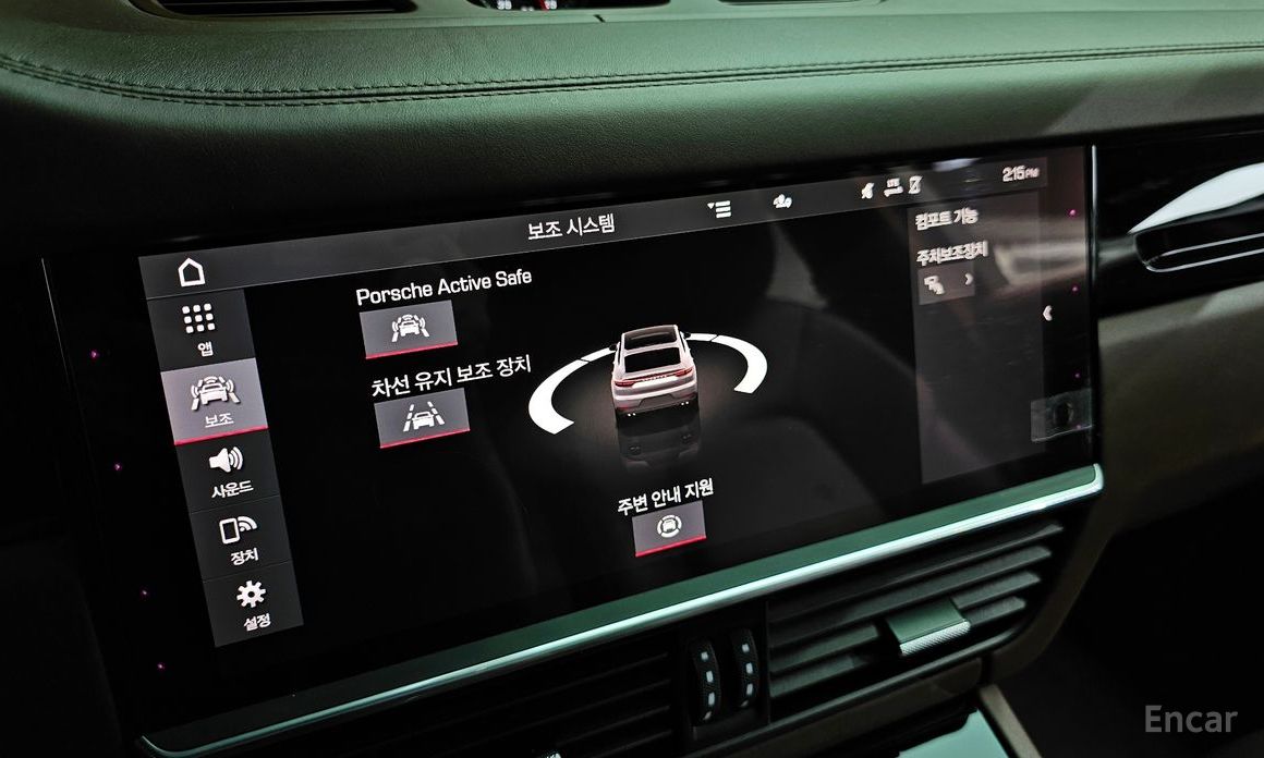 Porsche Cayenne (PO536) 3.0 Coupe №17