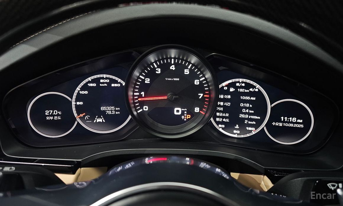 Cayenne (PO536) 3.0 Coupe 9