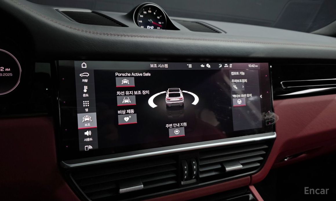Cayenne (PO536) 3.0 Coupe 17