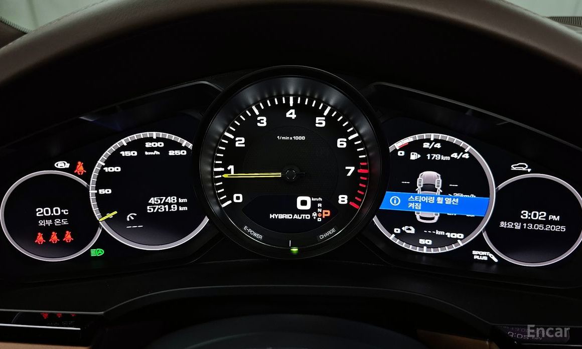 Cayenne (PO536) 3.0 E-Hybrid 9