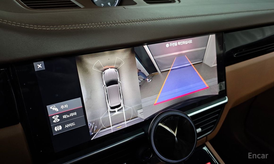 Cayenne (PO536) 3.0 E-Hybrid 15