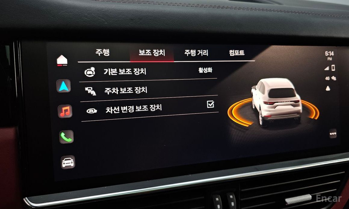 Cayenne (PO536) 3.0 E-Hybrid 17