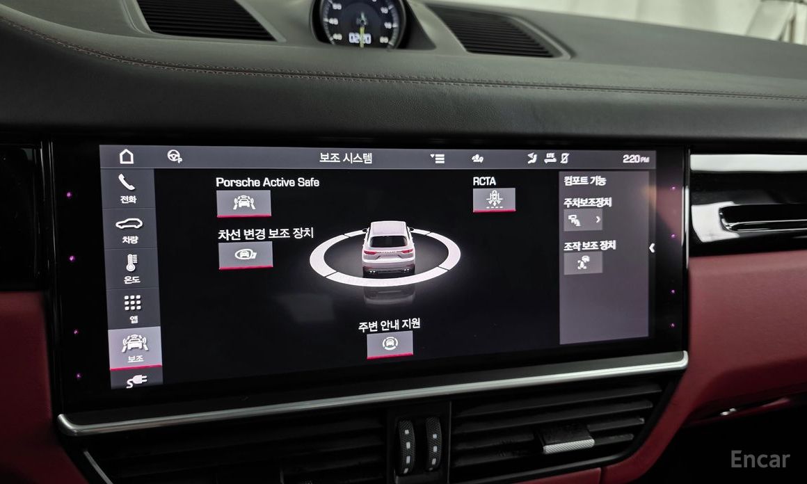 Porsche Cayenne (PO536) 3.0 E-Hybrid №17